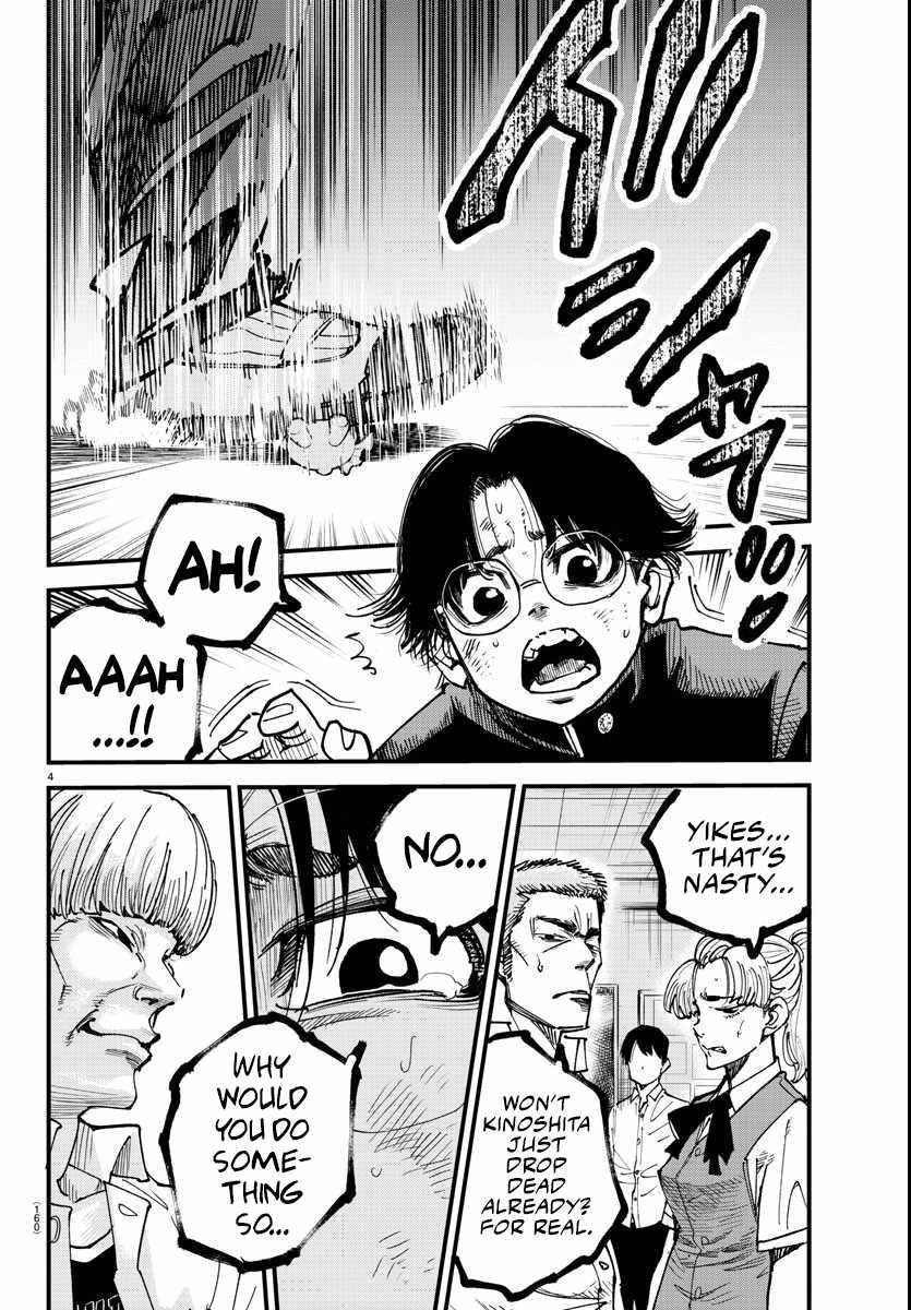 Rappa – Yankee Ninja Chronicles Chapter 5 - Page 4 in English