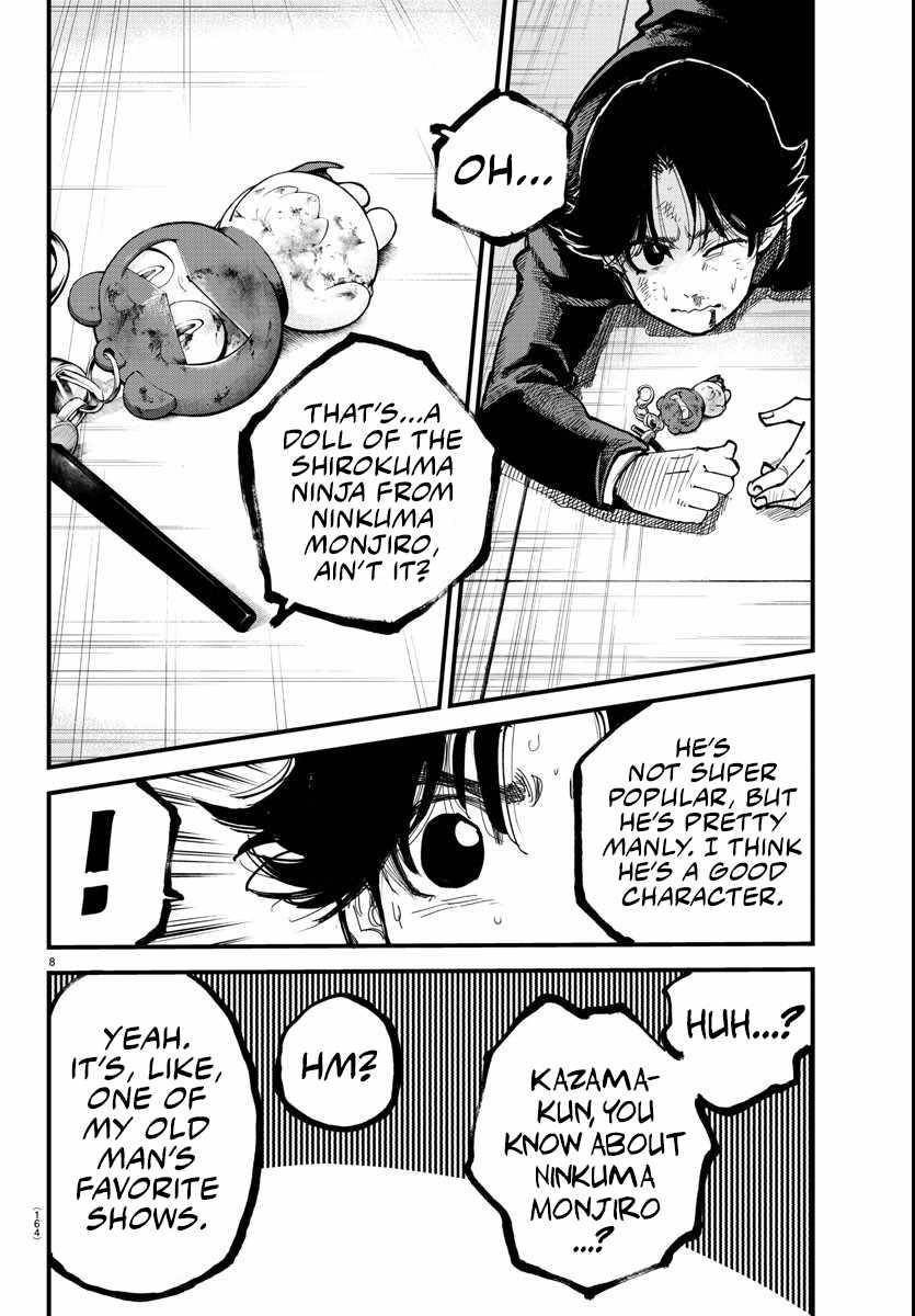 Rappa – Yankee Ninja Chronicles Chapter 5 - Page 8 in English
