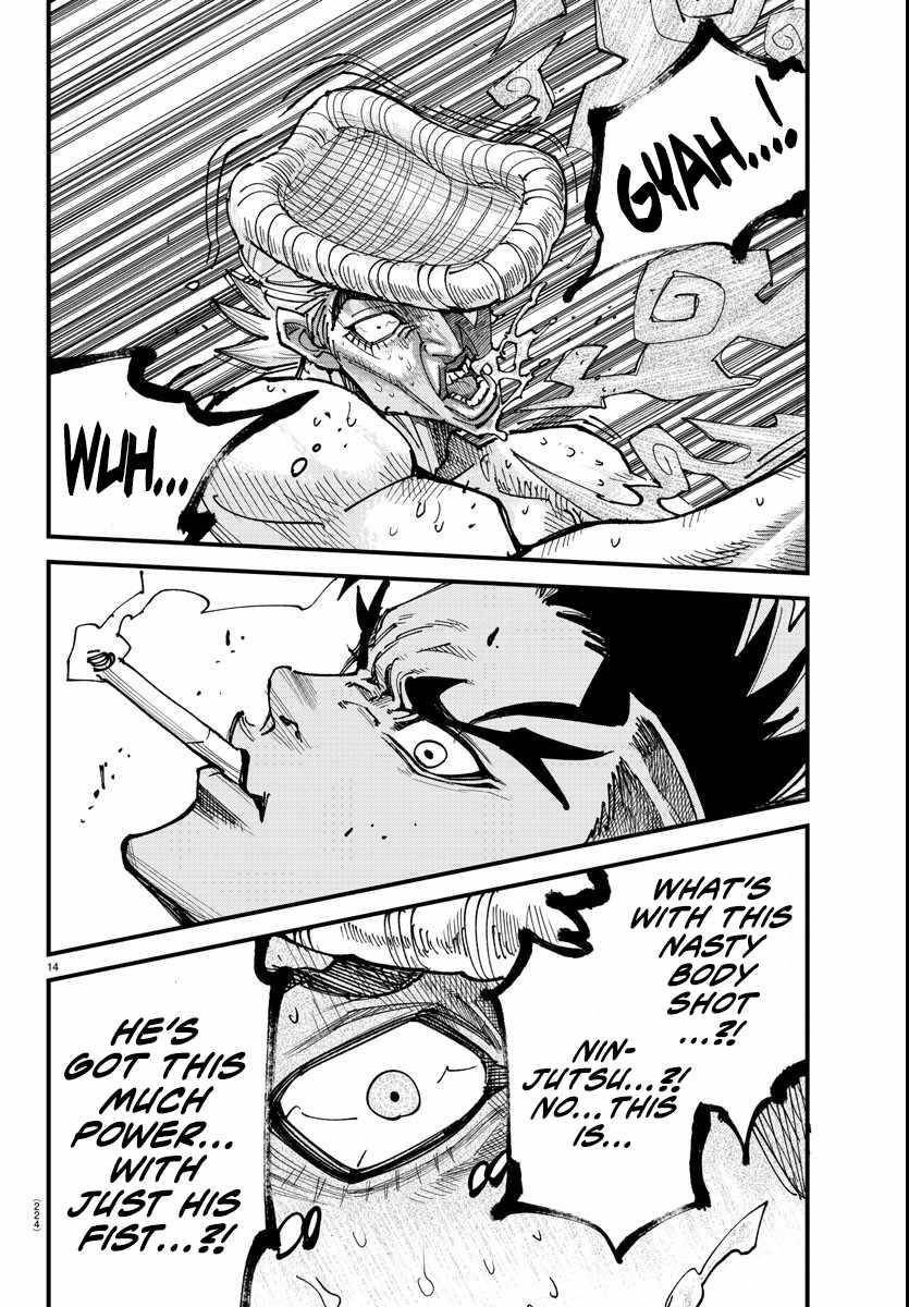 Rappa – Yankee Ninja Chronicles Chapter 6 - Page 13 in English
