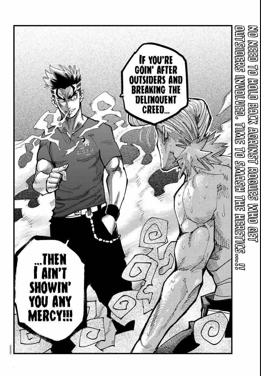 Rappa – Yankee Ninja Chronicles Chapter 6 - Page 18 in English