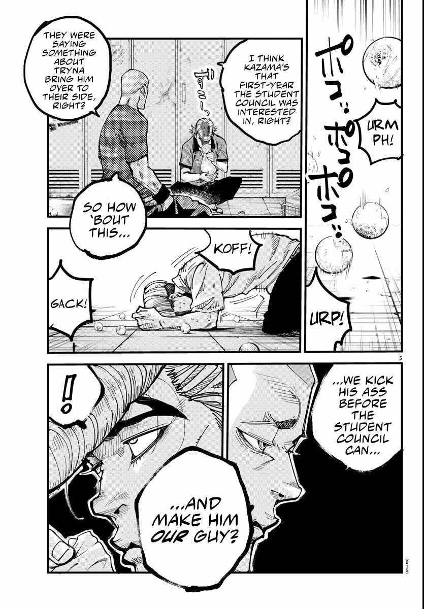 Rappa – Yankee Ninja Chronicles Chapter 6 - Page 5 in English