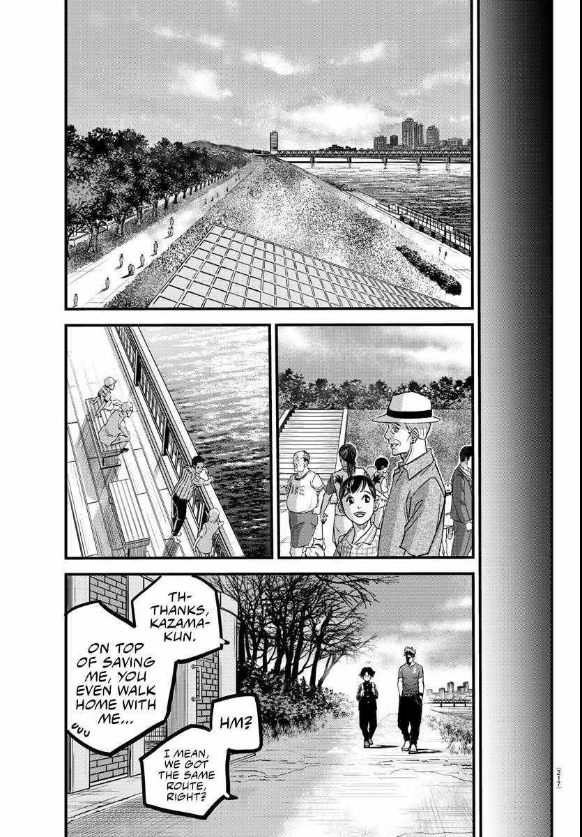 Rappa – Yankee Ninja Chronicles Chapter 6 - Page 7 in English