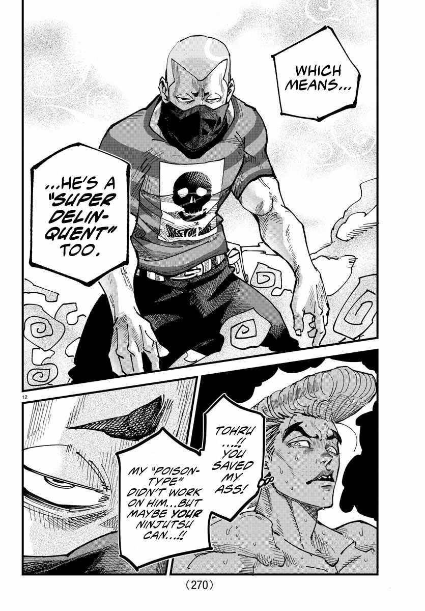 Rappa – Yankee Ninja Chronicles Chapter 7 - Page 11 in English