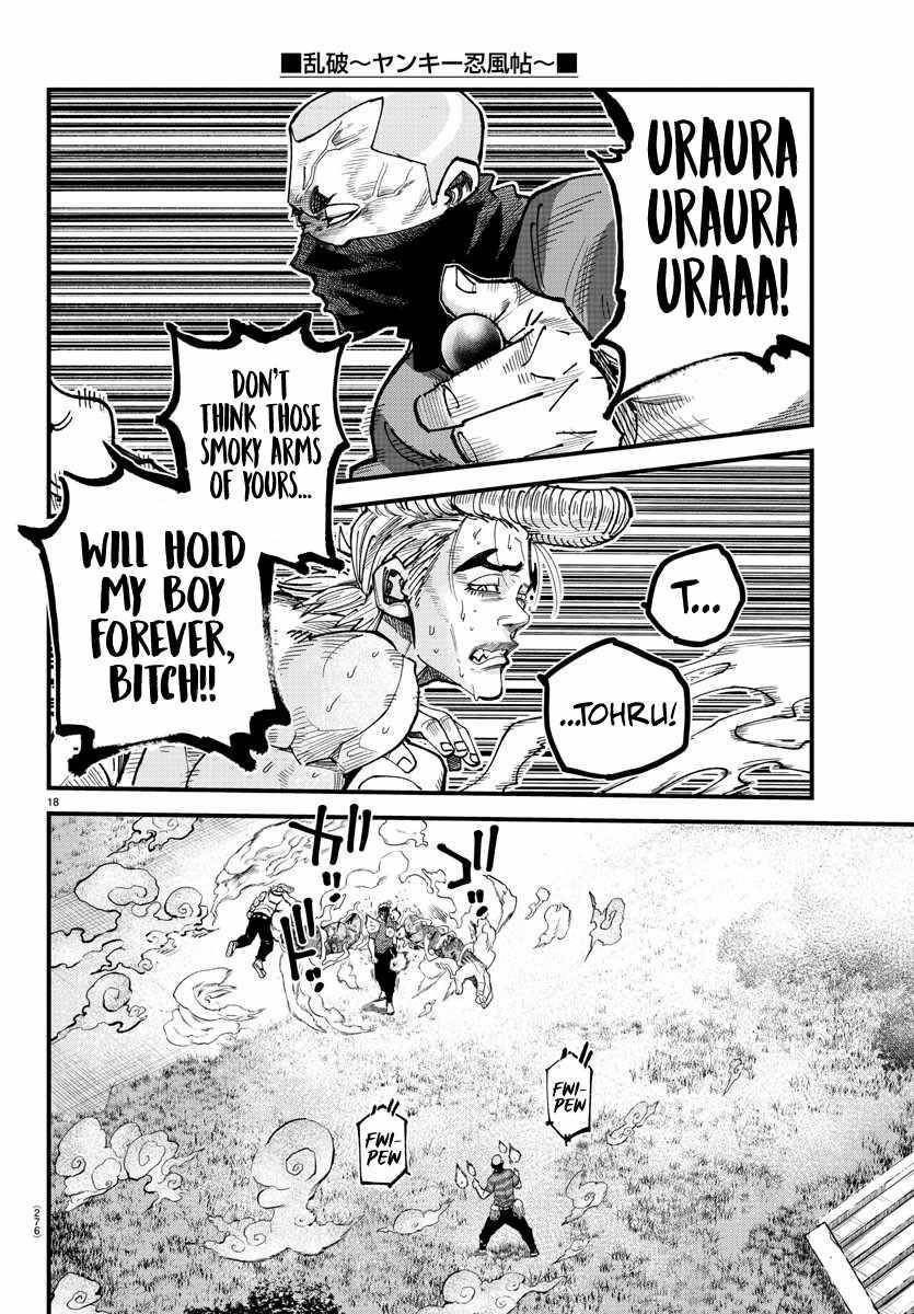 Rappa – Yankee Ninja Chronicles Chapter 7 - Page 17 in English
