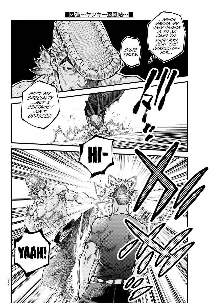 Rappa – Yankee Ninja Chronicles Chapter 7 - Page 4 in English