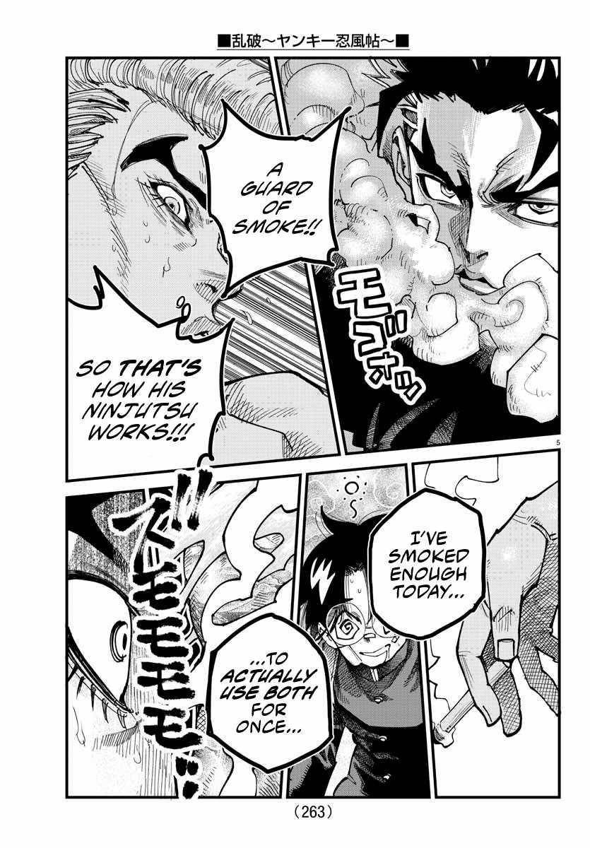 Rappa – Yankee Ninja Chronicles Chapter 7 - Page 5 in English