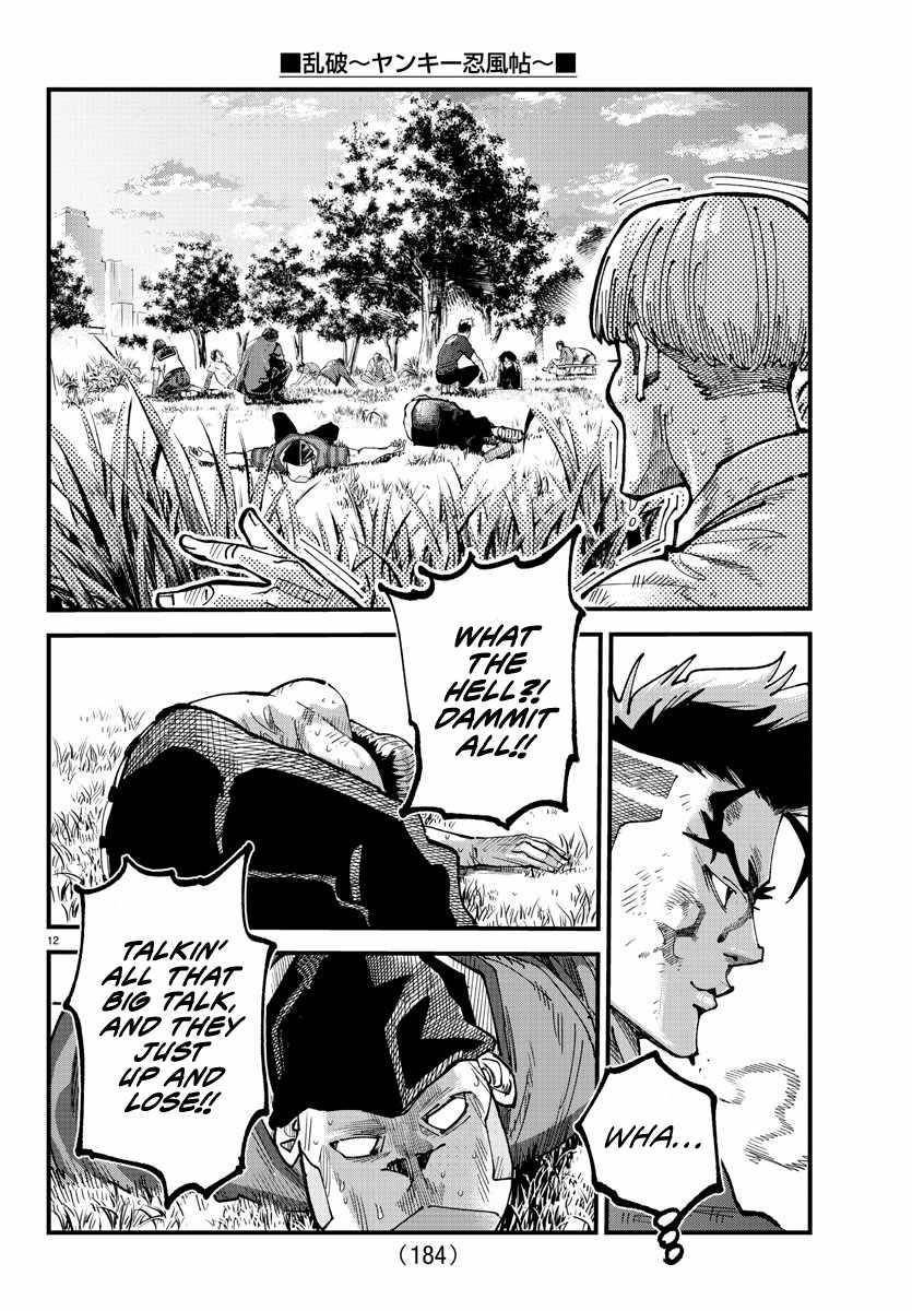 Rappa – Yankee Ninja Chronicles Chapter 8 - Page 11 in English