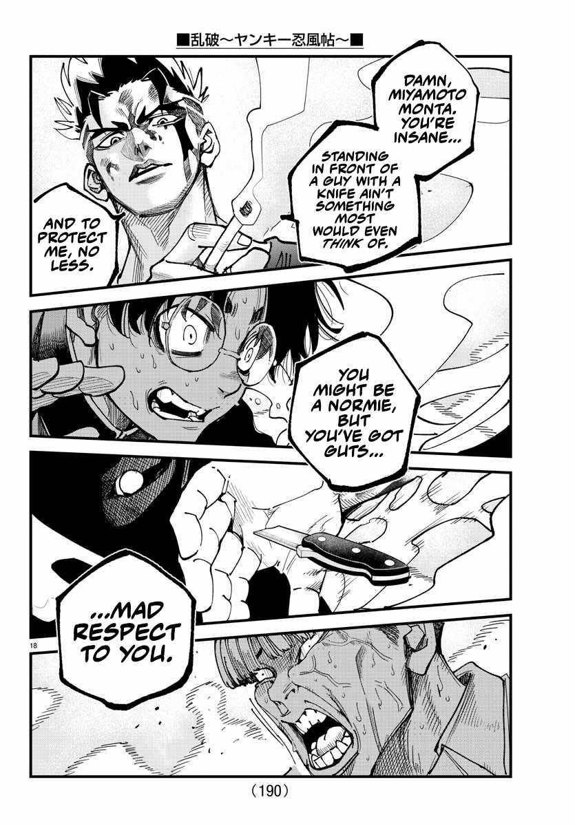 Rappa – Yankee Ninja Chronicles Chapter 8 - Page 16 in English