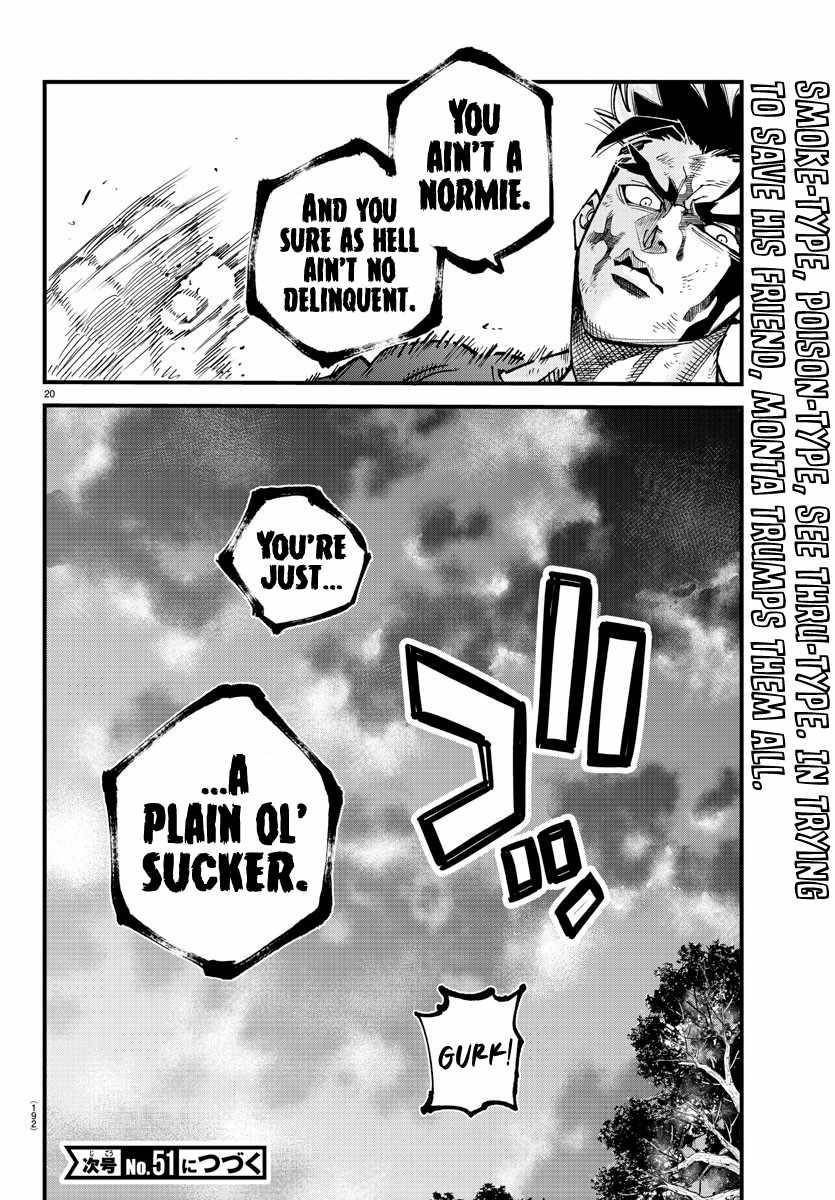 Rappa – Yankee Ninja Chronicles Chapter 8 - Page 18 in English