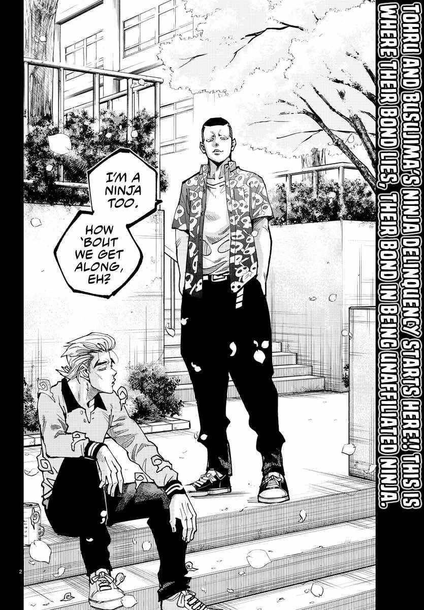 Rappa – Yankee Ninja Chronicles Chapter 8 - Page 3 in English