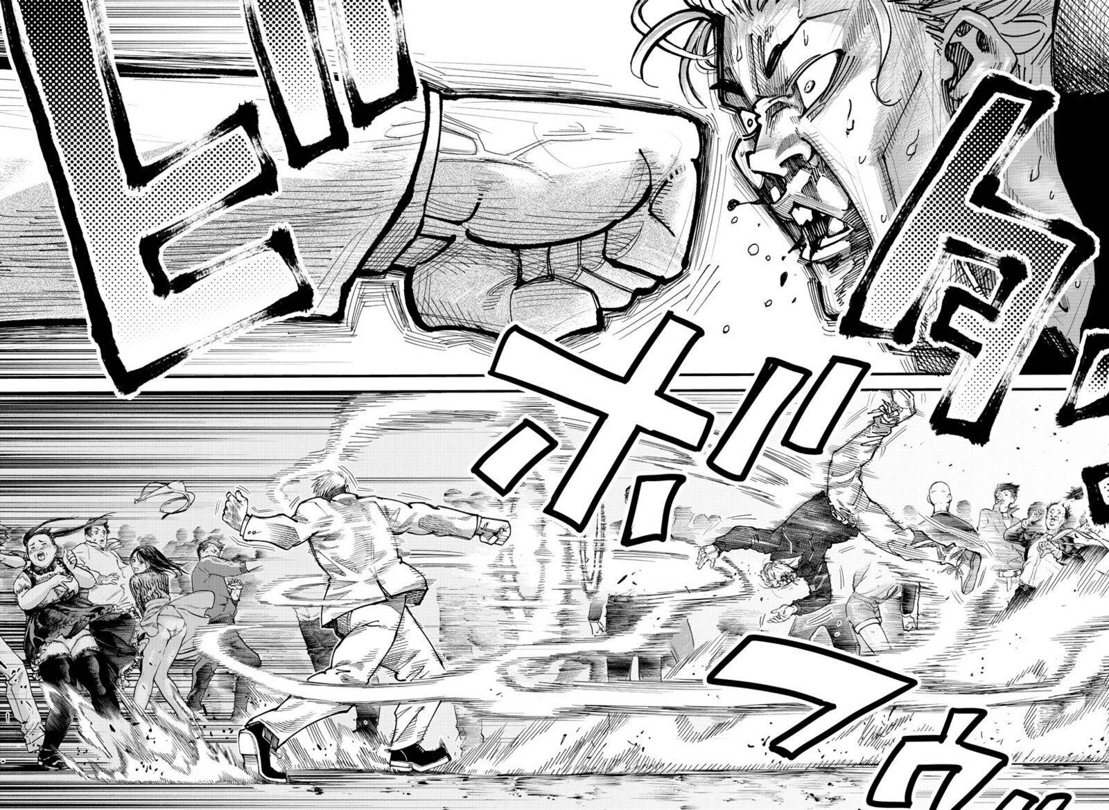 Rappa – Yankee Ninja Chronicles Chapter 9 - Page 13 in English