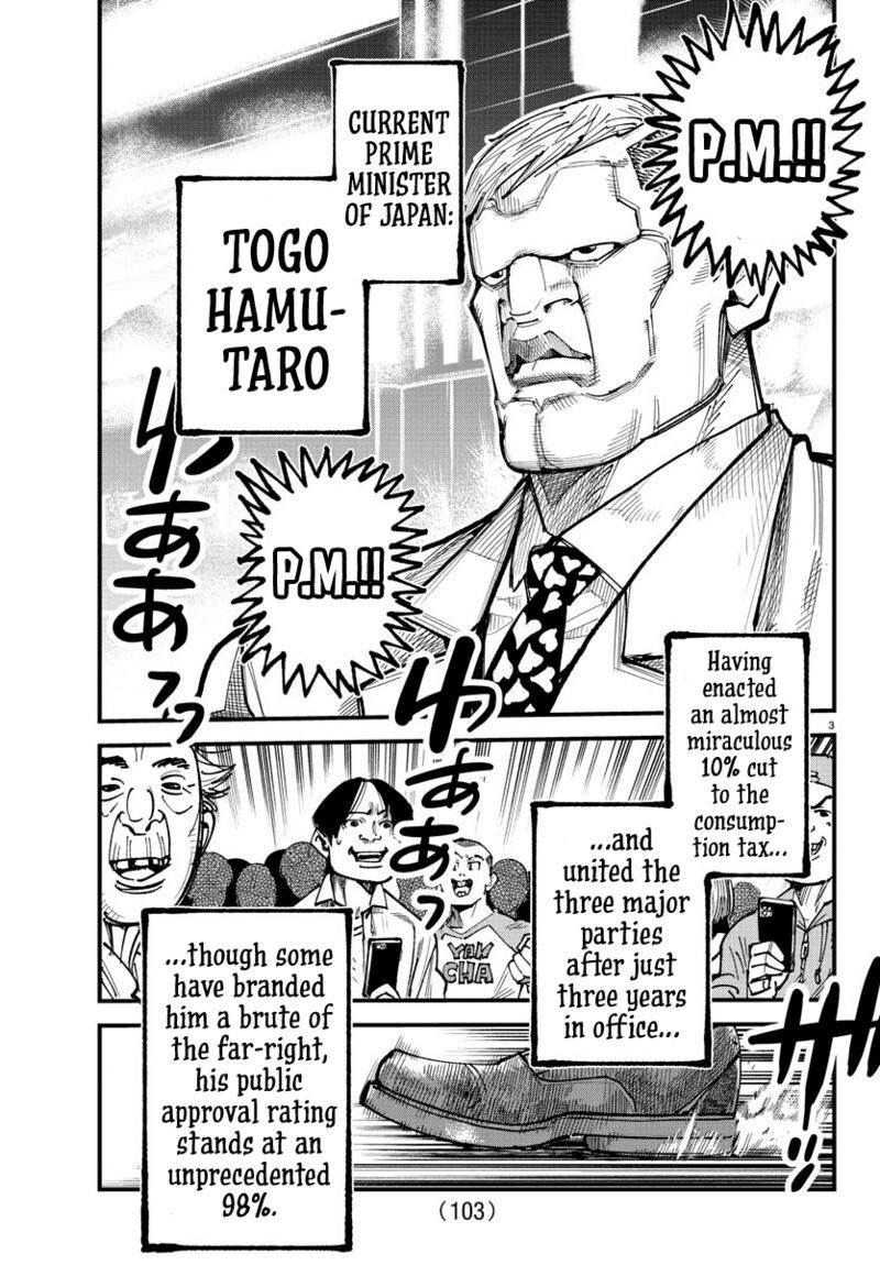 Rappa – Yankee Ninja Chronicles Chapter 9 - Page 3 in English