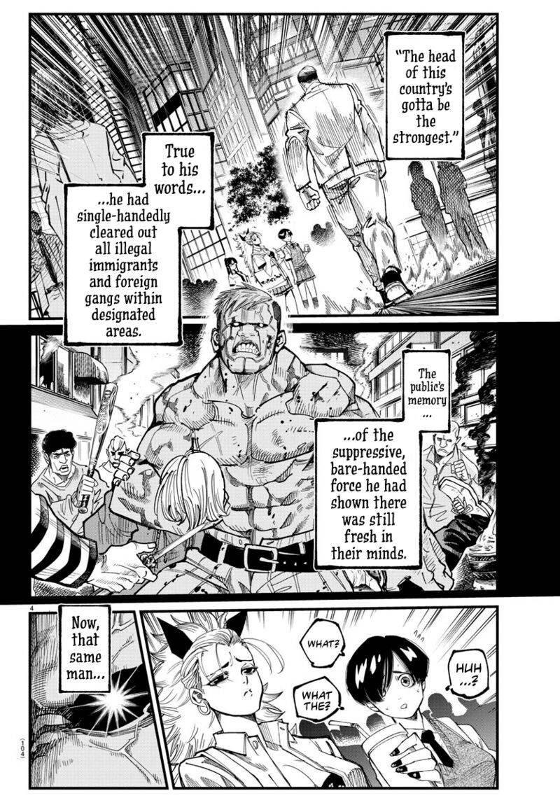Rappa – Yankee Ninja Chronicles Chapter 9 - Page 4 in English