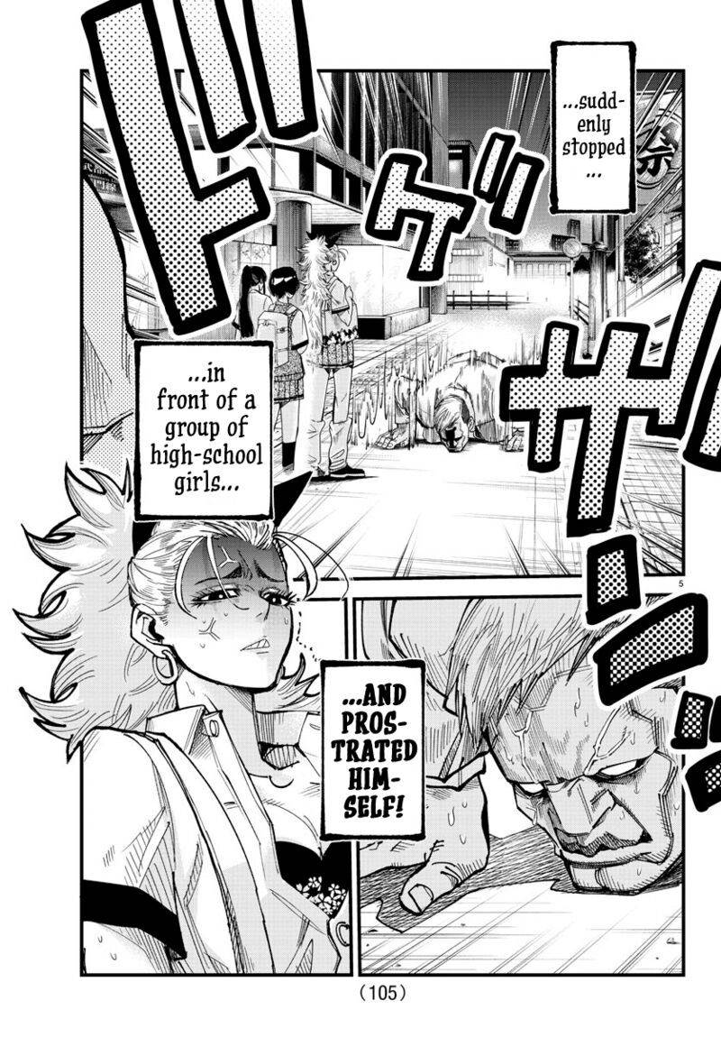 Rappa – Yankee Ninja Chronicles Chapter 9 - Page 5 in English