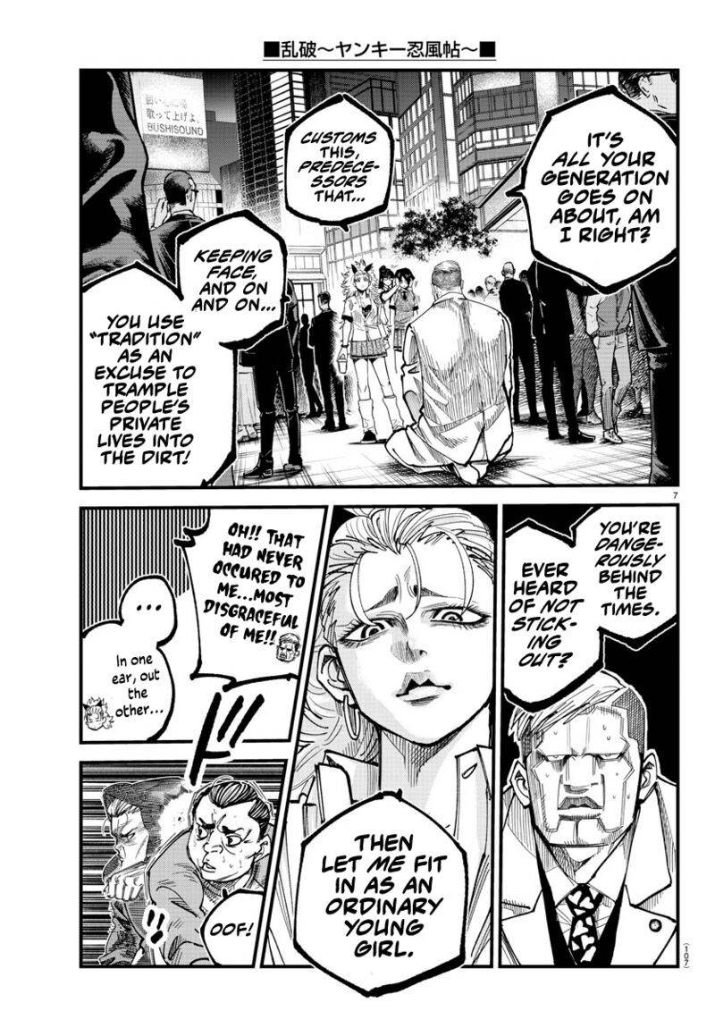 Rappa – Yankee Ninja Chronicles Chapter 9 - Page 7 in English