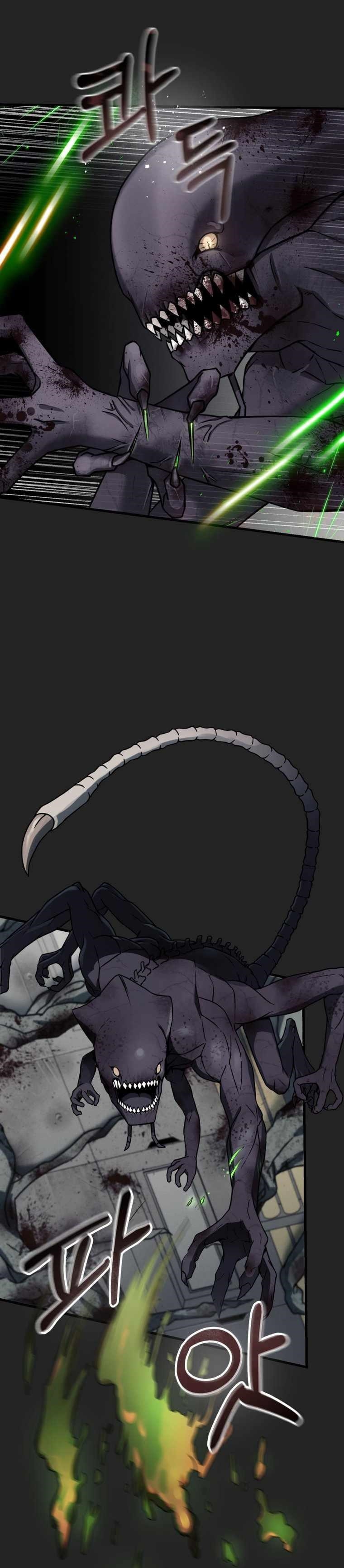 I Became an Evolving Space Monster Chapter 0 - Page 26 in English