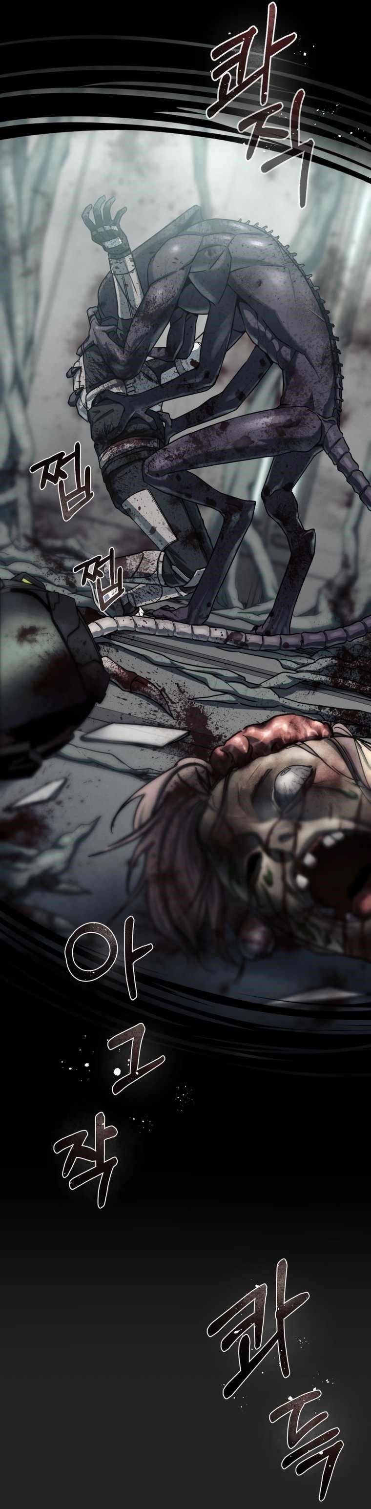 I Became an Evolving Space Monster Chapter 0 - Page 33 in English