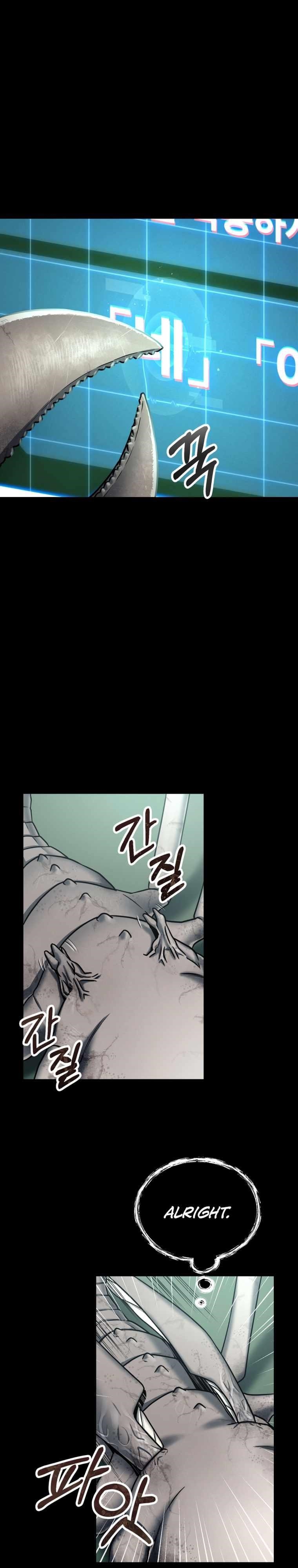 I Became an Evolving Space Monster Chapter 1 - Page 25 in English