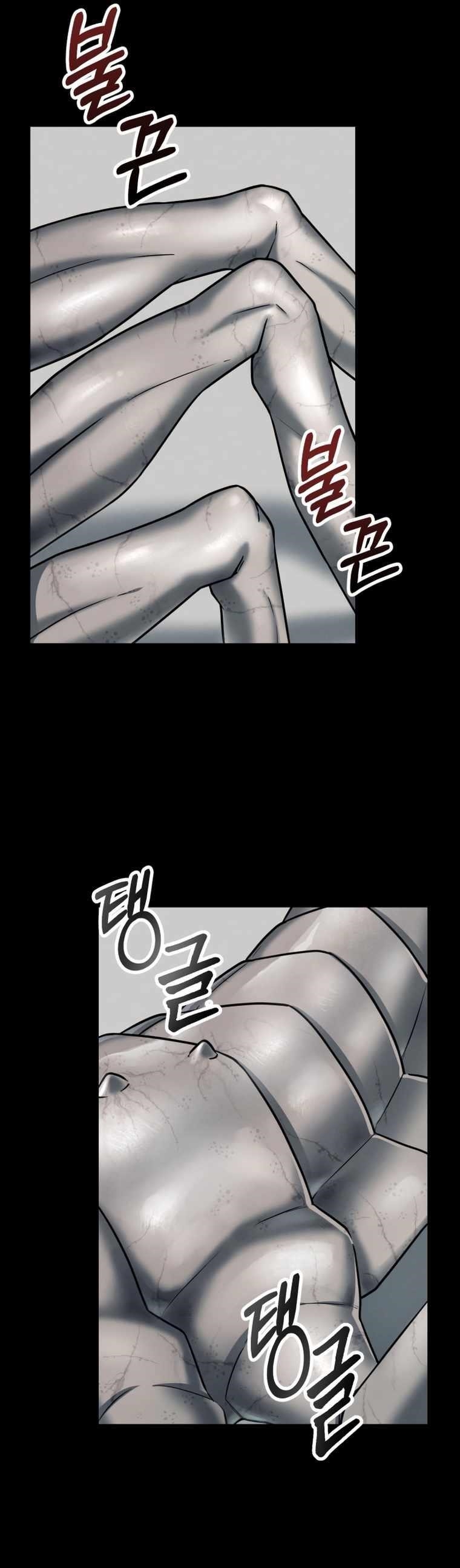I Became an Evolving Space Monster Chapter 1 - Page 45 in English