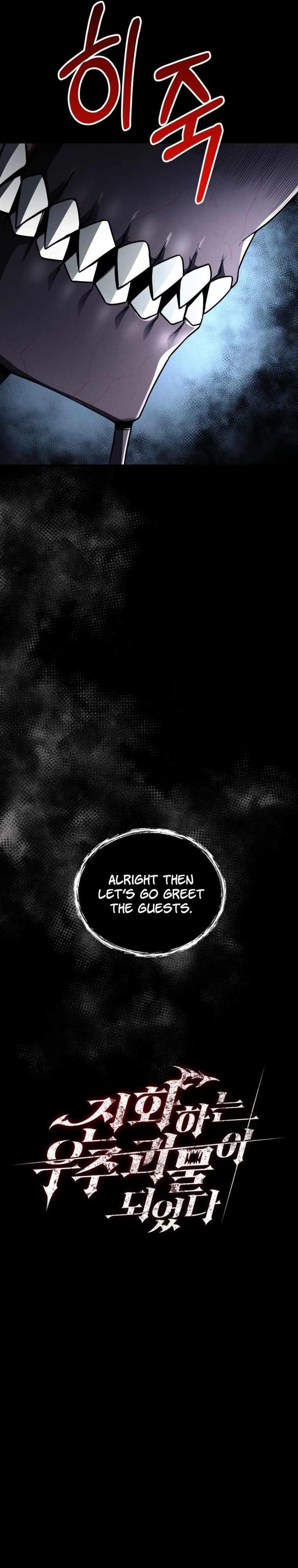 I Became an Evolving Space Monster Chapter 11 - Page 7 in English