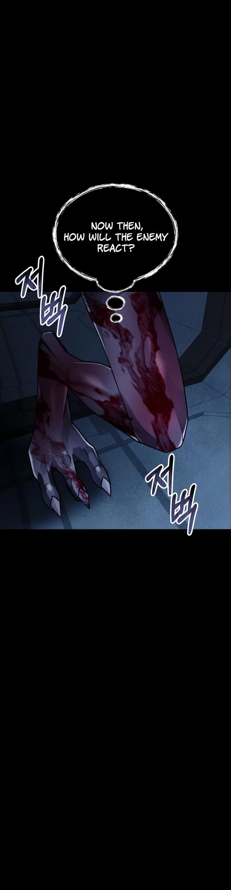 I Became an Evolving Space Monster Chapter 13 - Page 24 in English