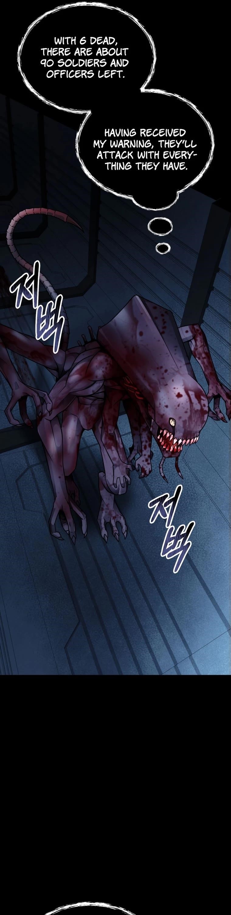I Became an Evolving Space Monster Chapter 13 - Page 25 in English
