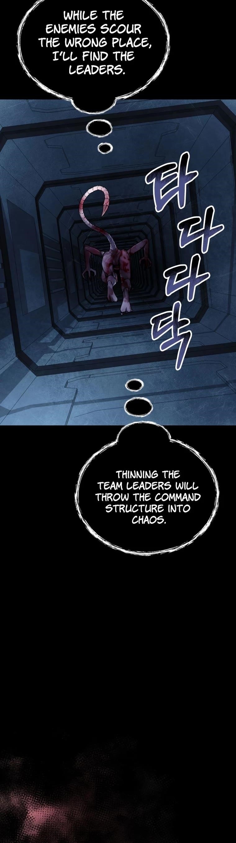 I Became an Evolving Space Monster Chapter 13 - Page 33 in English