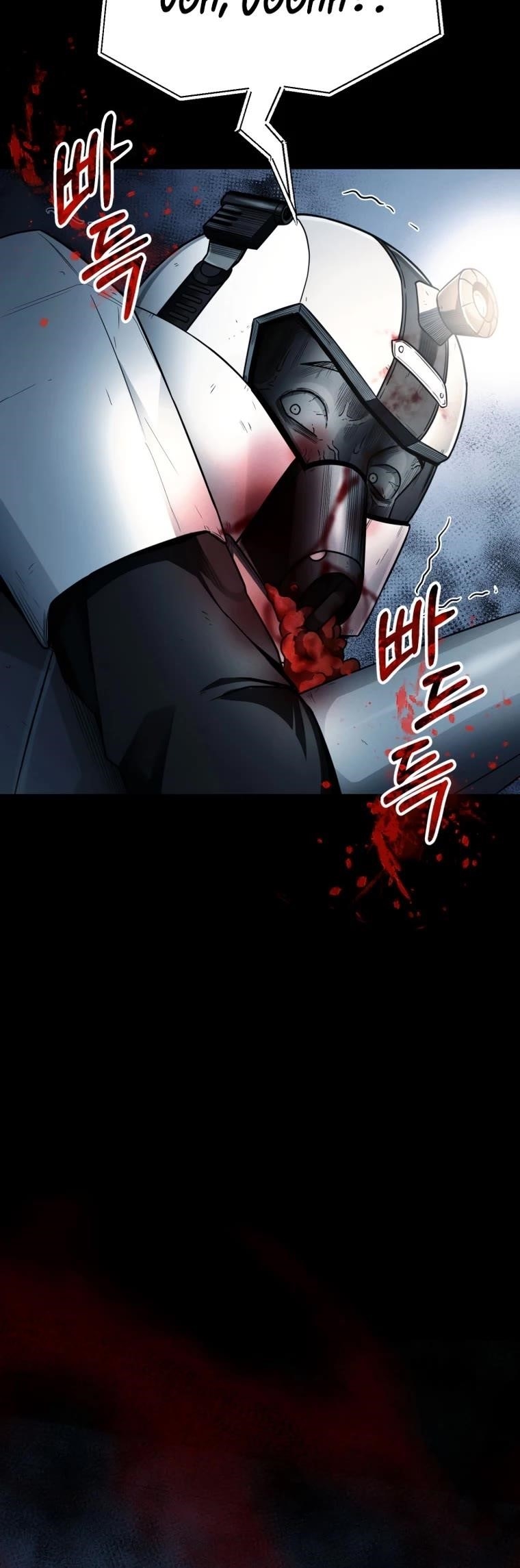 I Became an Evolving Space Monster Chapter 13 - Page 9 in English