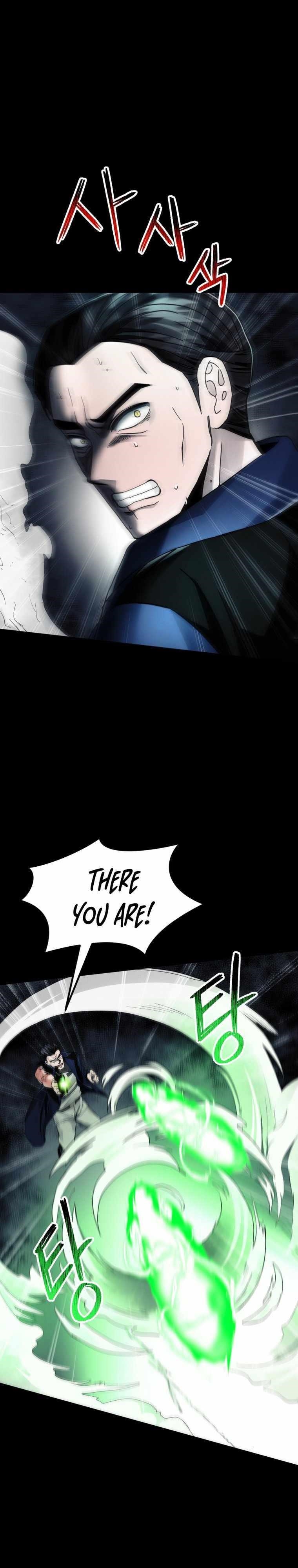 I Became an Evolving Space Monster Chapter 14 - Page 35 in English