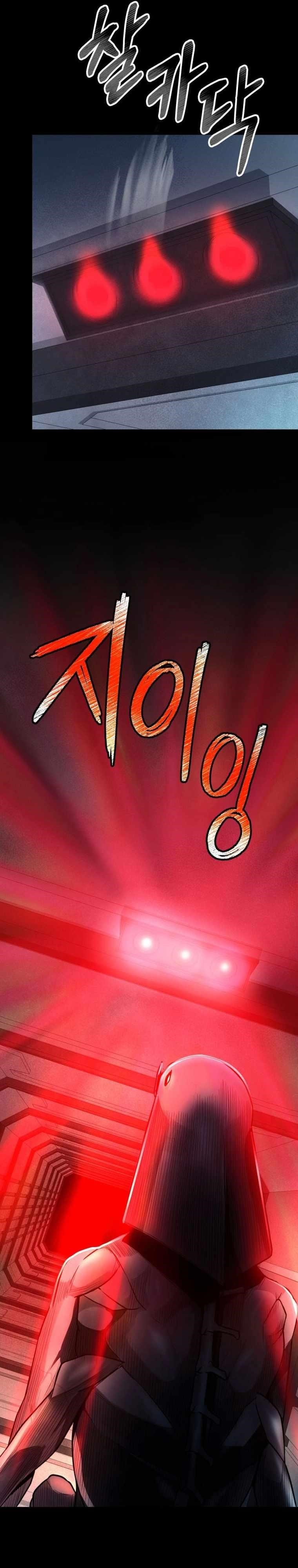 I Became an Evolving Space Monster Chapter 15 - Page 28 in English