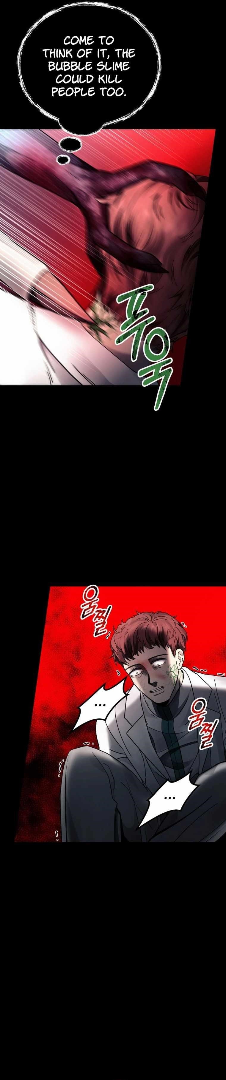 I Became an Evolving Space Monster Chapter 15 - Page 56 in English