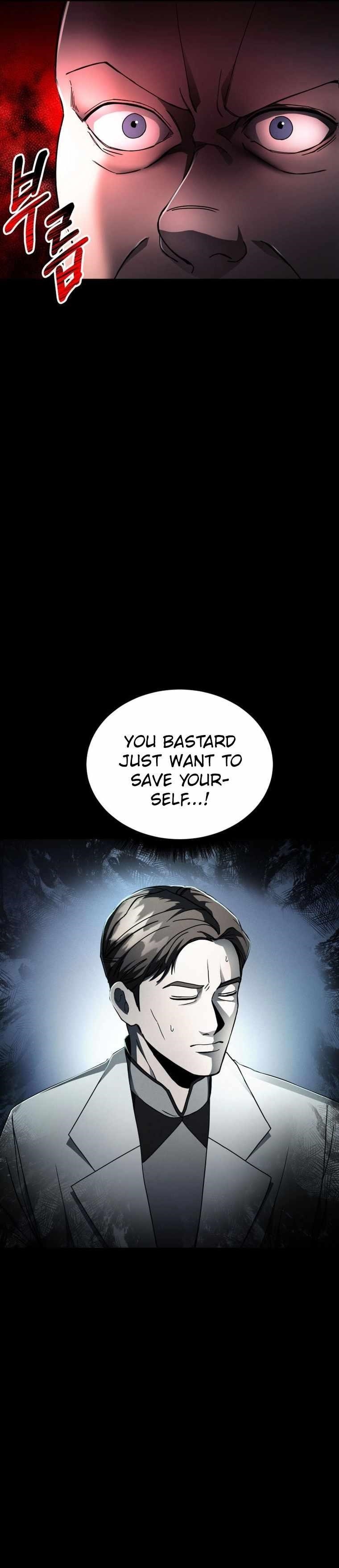 I Became an Evolving Space Monster Chapter 15 - Page 8 in English