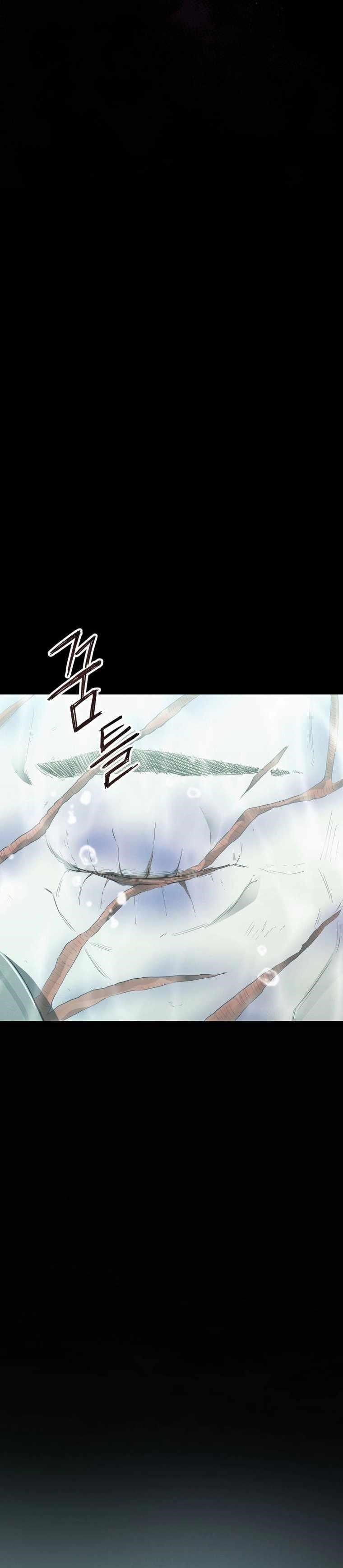 I Became an Evolving Space Monster Chapter 16 - Page 37 in English
