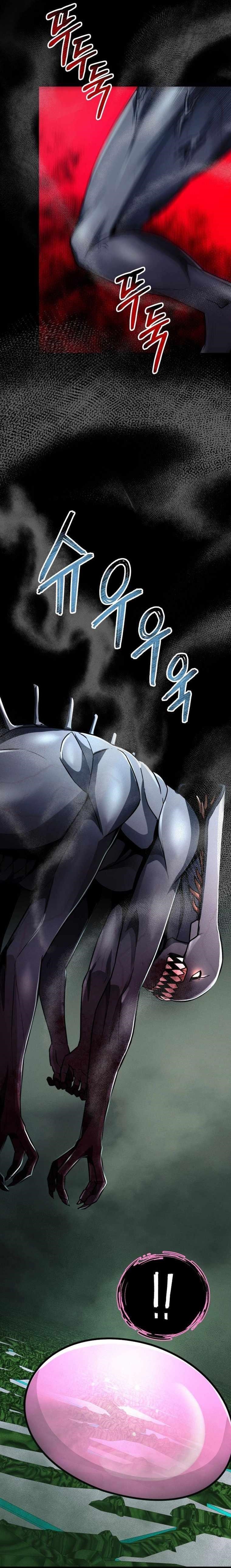 I Became an Evolving Space Monster Chapter 16 - Page 5 in English