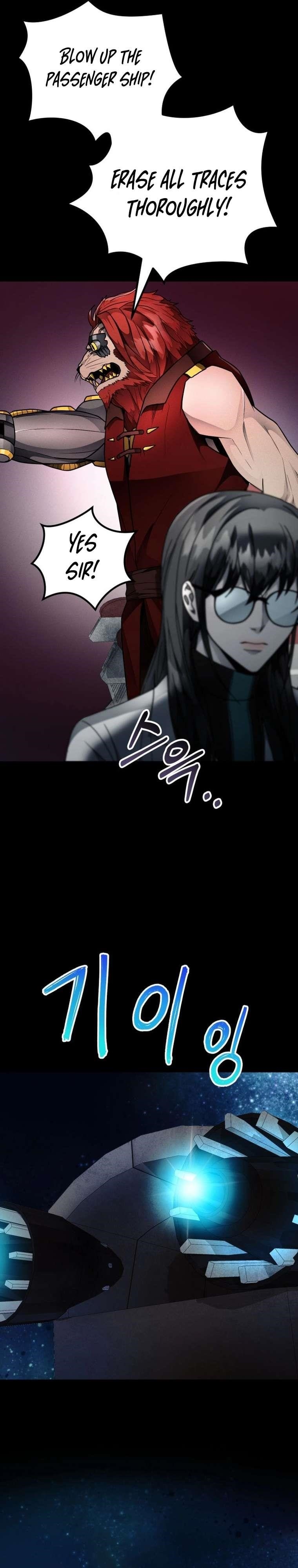 I Became an Evolving Space Monster Chapter 17 - Page 39 in English