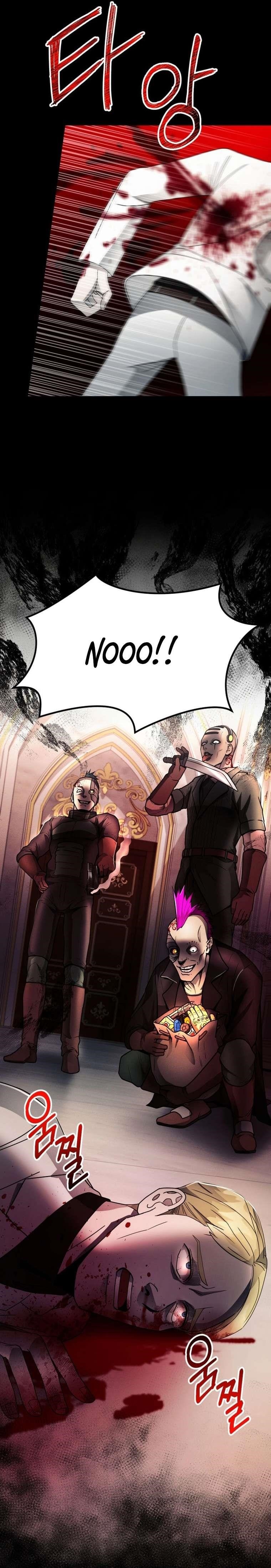 I Became an Evolving Space Monster Chapter 17 - Page 4 in English