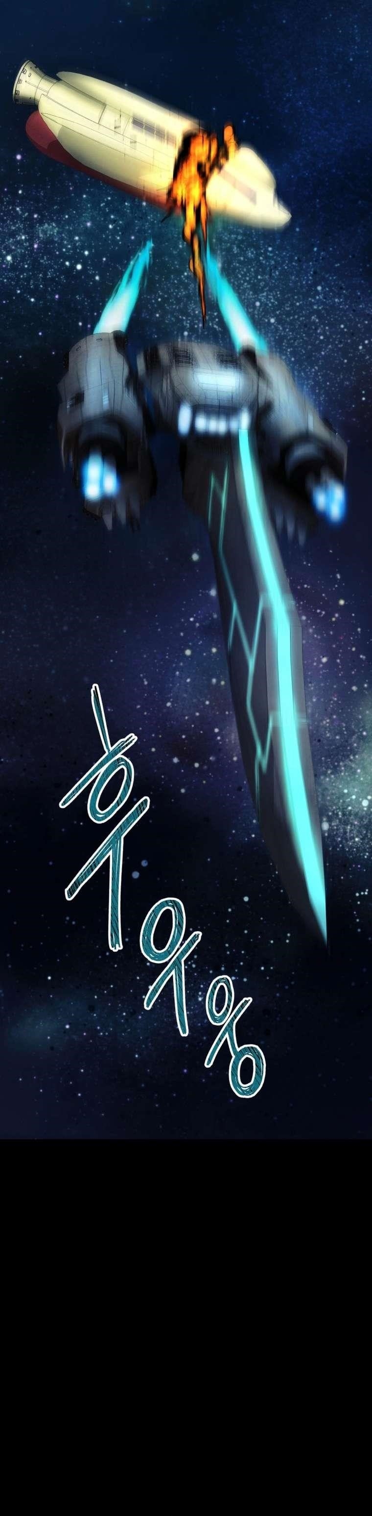 I Became an Evolving Space Monster Chapter 17 - Page 40 in English