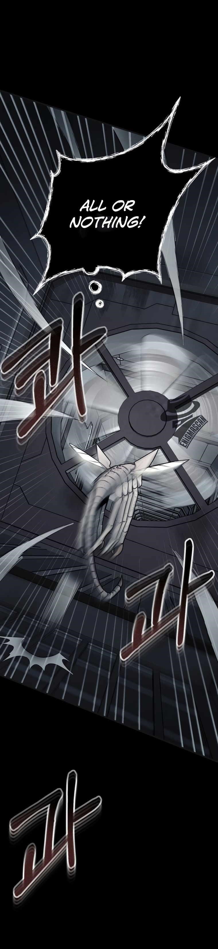 I Became an Evolving Space Monster Chapter 2 - Page 10 in English