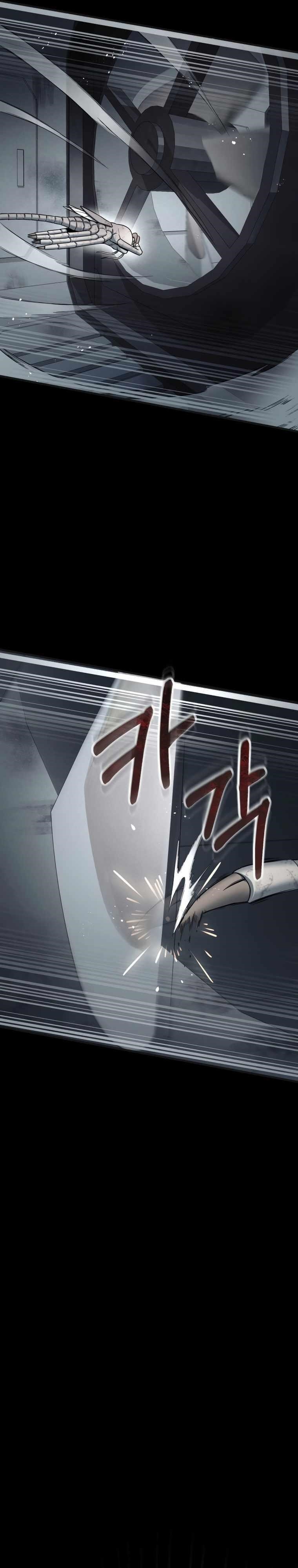 I Became an Evolving Space Monster Chapter 2 - Page 11 in English