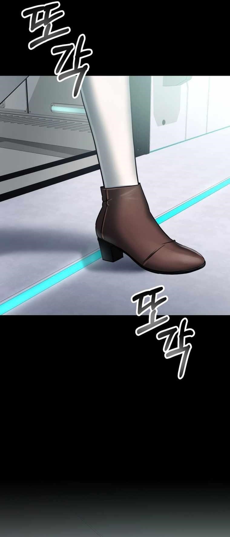 I Became an Evolving Space Monster Chapter 2 - Page 30 in English