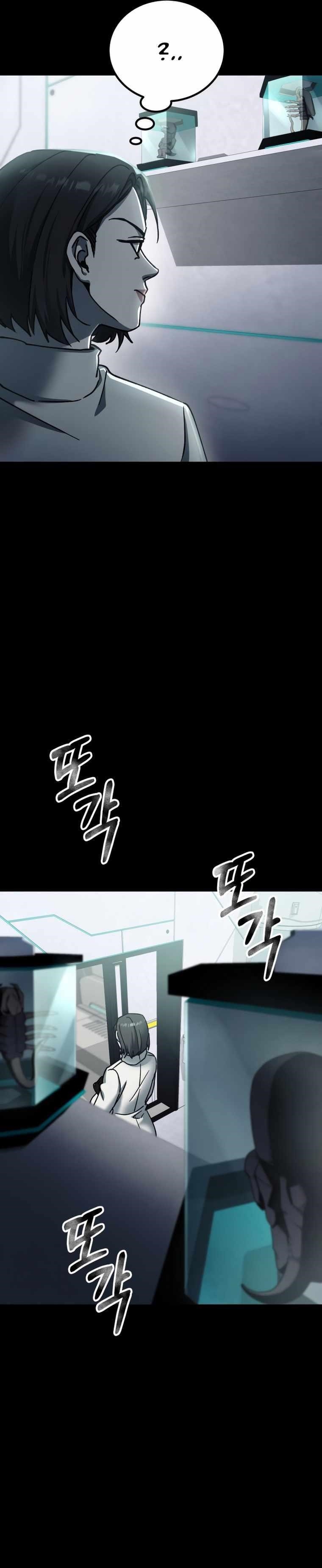 I Became an Evolving Space Monster Chapter 2 - Page 46 in English