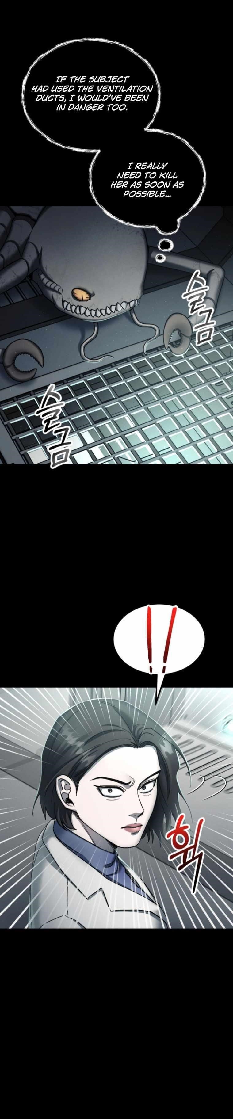 I Became an Evolving Space Monster Chapter 3 - Page 11 in English