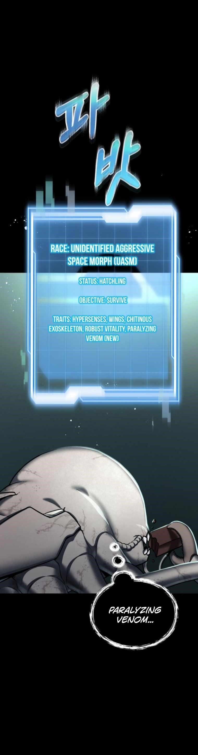 I Became an Evolving Space Monster Chapter 3 - Page 16 in English
