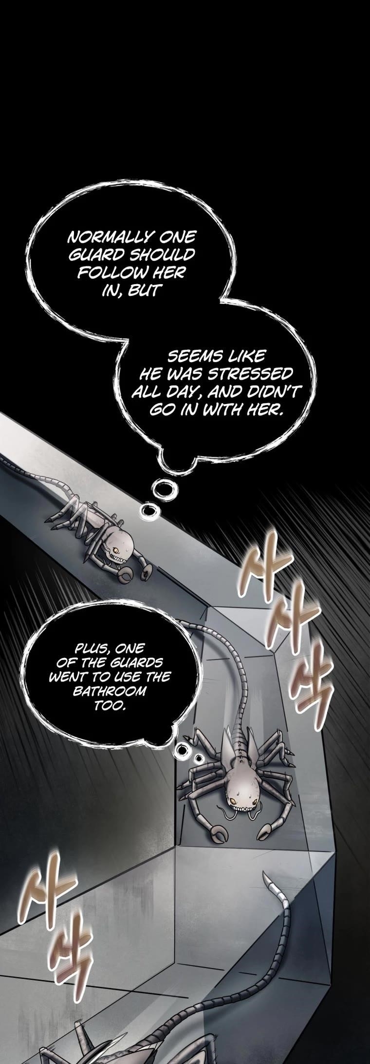 I Became an Evolving Space Monster Chapter 4 - Page 69 in English