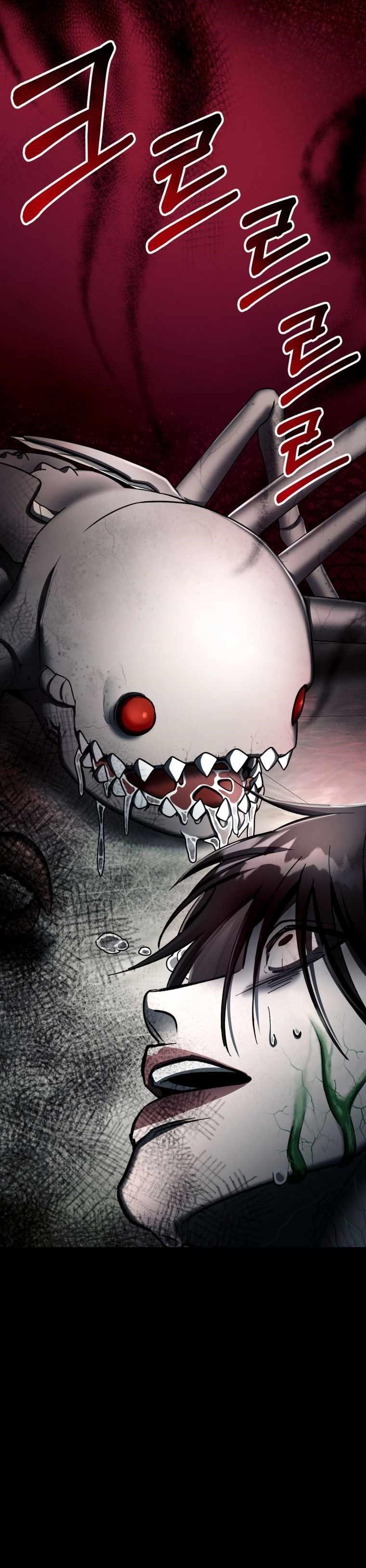 I Became an Evolving Space Monster Chapter 5 - Page 18 in English