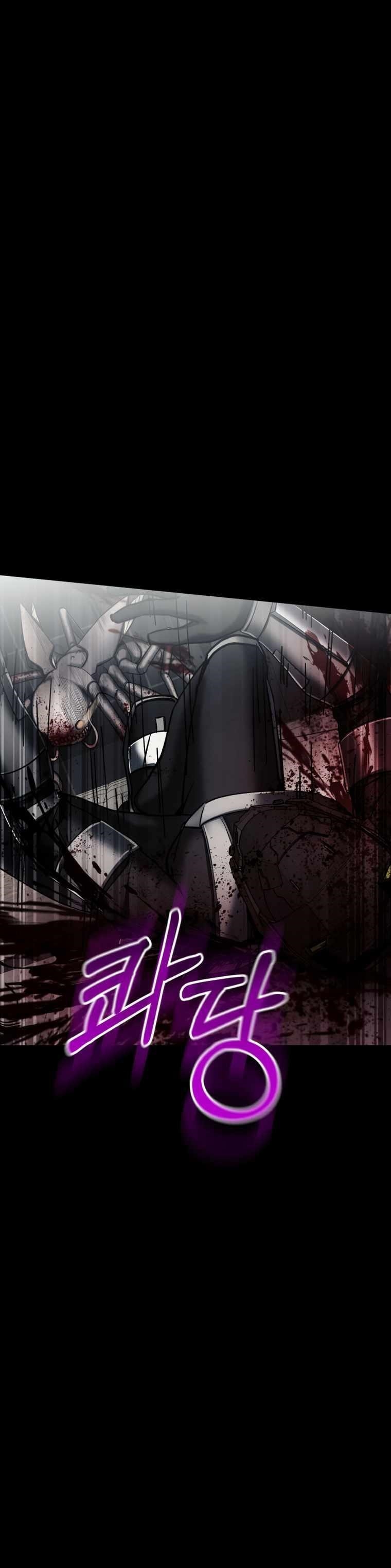 I Became an Evolving Space Monster Chapter 5 - Page 37 in English