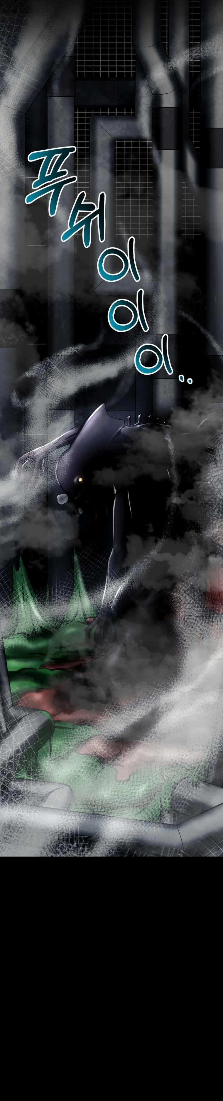 I Became an Evolving Space Monster Chapter 5 - Page 58 in English