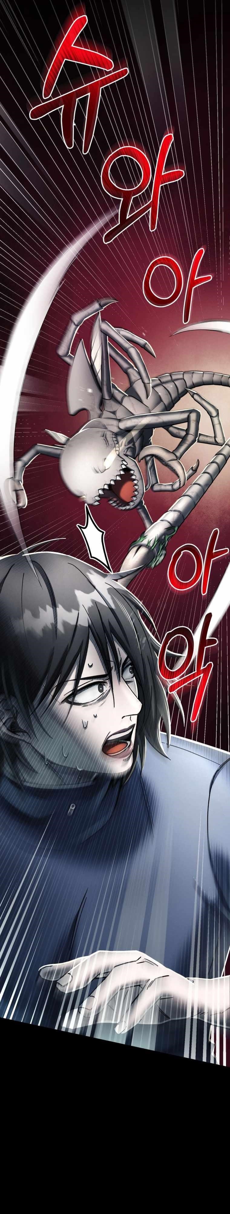 I Became an Evolving Space Monster Chapter 5 - Page 9 in English