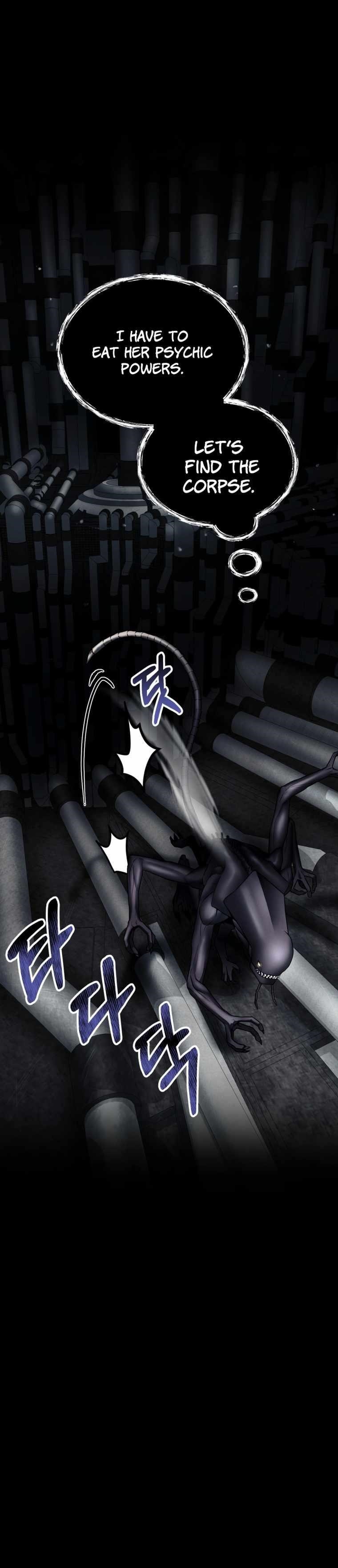 I Became an Evolving Space Monster Chapter 6 - Page 45 in English