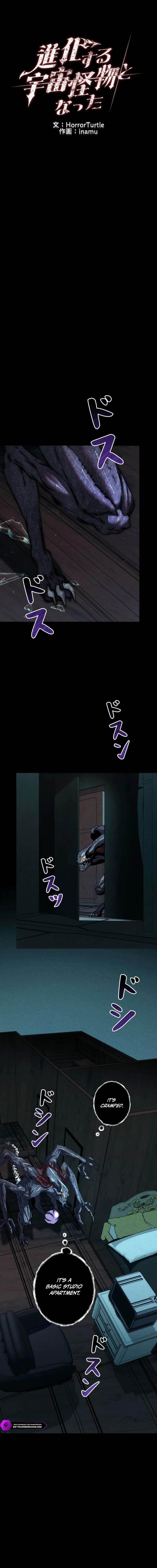I Became an Evolving Space Monster Chapter 63 - Page 5 in English